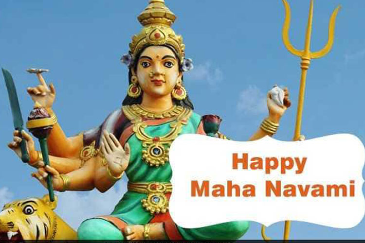 Maha Durga Navami Wishes Images Pics Hd Wallpapers Messages