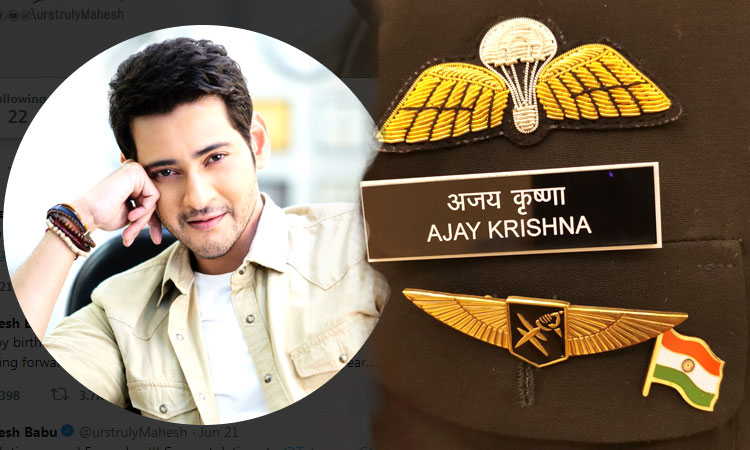 Superstar Mahesh Babu Turns Into Major Ajay Krishna For Sarileru