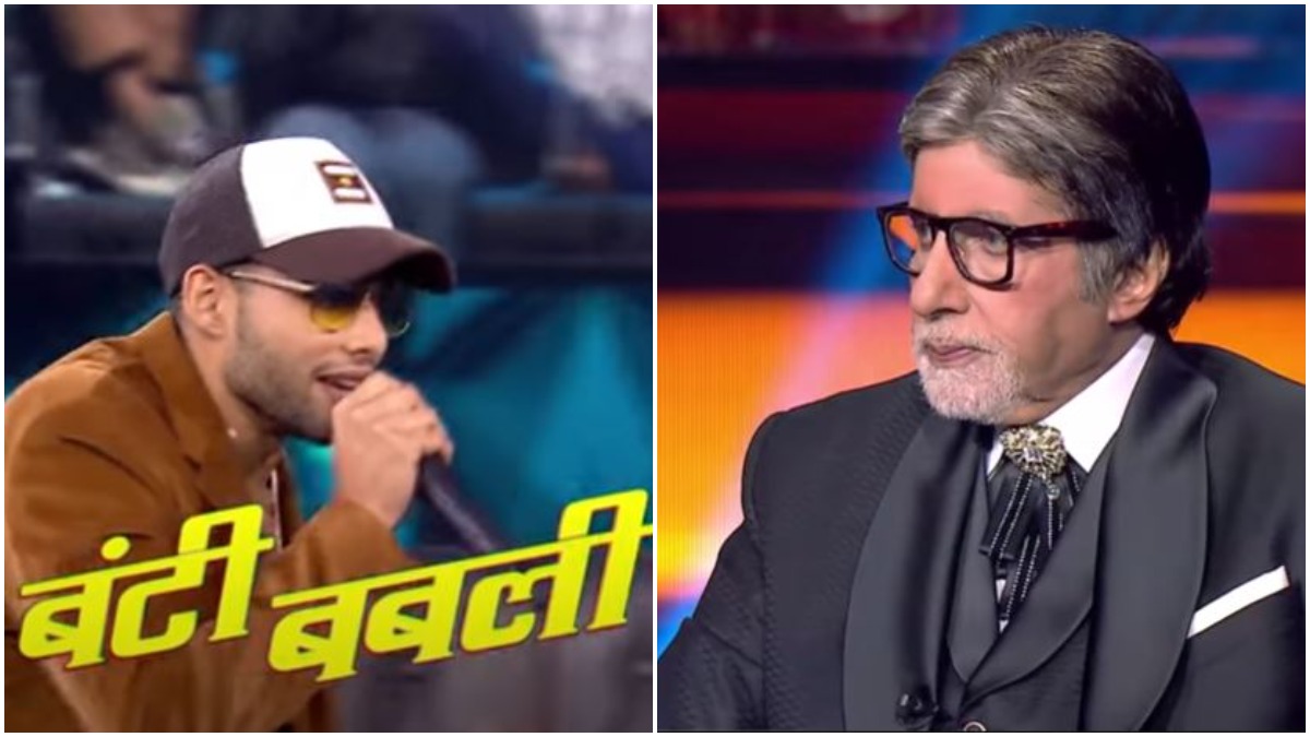 KBC 13 Siddhant Chaturvedi Raps For Amitabh Bachchan Bunty Aur Babli 2