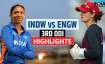 ENGW vs INDW 3rd ODI - India TV Hindi News