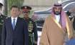 चीनी राष्ट्रपति शी जिनपिंग सऊदी अरब के प्रिंस क्राउन के साथ - India TV Hindi