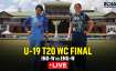 INDW vs ENGW, U19 T20 WC- India TV Hindi