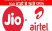 Reliance Jio and Airtel Plan- India TV Hindi