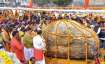 controversy on shaligram in ayodhya- India TV Paisa