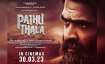 Pathu Thala Screening In Chennai- India TV Paisa