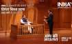 Himanta Biswa Sarma in Aap Ki Adalat - India TV Paisa