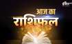 Aaj Ka Rashifal 9 June 2023- India TV Paisa