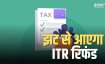 ITR Refund- India TV Paisa