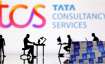 टीसीएस शेयर प्राइस- India TV Paisa