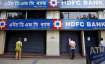 hdfc bank - India TV Paisa