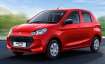 Maruti Alto K10- India TV Paisa