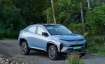 ev, electric vehicles, electric car, electric bikes, electric two wheeler, electric three wheeler, e- India TV Paisa