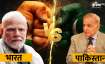 भारत Vs पाकिस्तान- India TV Paisa