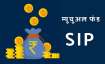 SIP- India TV Paisa