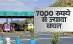 FASTag, FASTag annual pass, nhai, national highways authority of india, national highway, national e- India TV Paisa