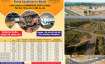 Commercial Plot Scheme- India TV Paisa