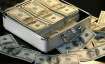 आरबीआई ने 11 जुलाई को खत्म सप्ताह के आंकड़े जारी किया है। - India TV Paisa