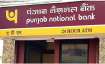 pnb, punjab national bank, pnb customers, punjab national bank customers, pnb savings account, pnb a- India TV Paisa