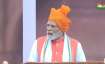 प्रधानमंत्री नरेंद्र मोदी - India TV Paisa