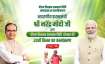 20th installment of PM-Kisan released- India TV Paisa