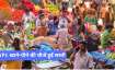 बाजार में खरीदारी करते लोग।- India TV Paisa