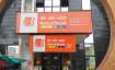 Bank of Baroda fd, Bank of Baroda 36 months fd, Bank of Baroda 36 months fd interest rate, Bank of B- India TV Paisa