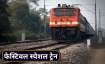 Special train- India TV Paisa