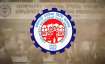 EPFO का गेमचेंजर नियम- India TV Paisa