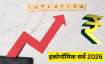 इकोनॉमिक सर्वे की 5...- India TV Paisa