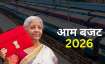 बजट 2026 में सीनियर...- India TV Paisa