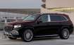 Mercedes, Mercedes Benz, Mercedes Benz India, Mercedes Maybach GLS, Mercedes Maybach GLS in india, M- India TV Paisa