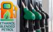 देशभर 20% एथेनॉल मिलाकर...- India TV Paisa