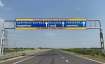 ganga expressway, ganga expressway lenght, ganga expressway update, ganga expressway inauguration, w- India TV Paisa