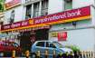 pnb, punjab national bank, punjab national bank fd, pnb fd, pnb 304 days fd, pnb 304 days fd interes- India TV Paisa