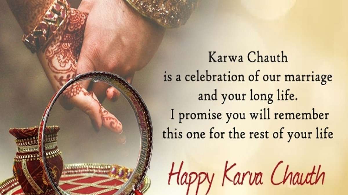 Karva Chauth 2018: Happy Karwa Chauth Best Wishes, HD Images ...
