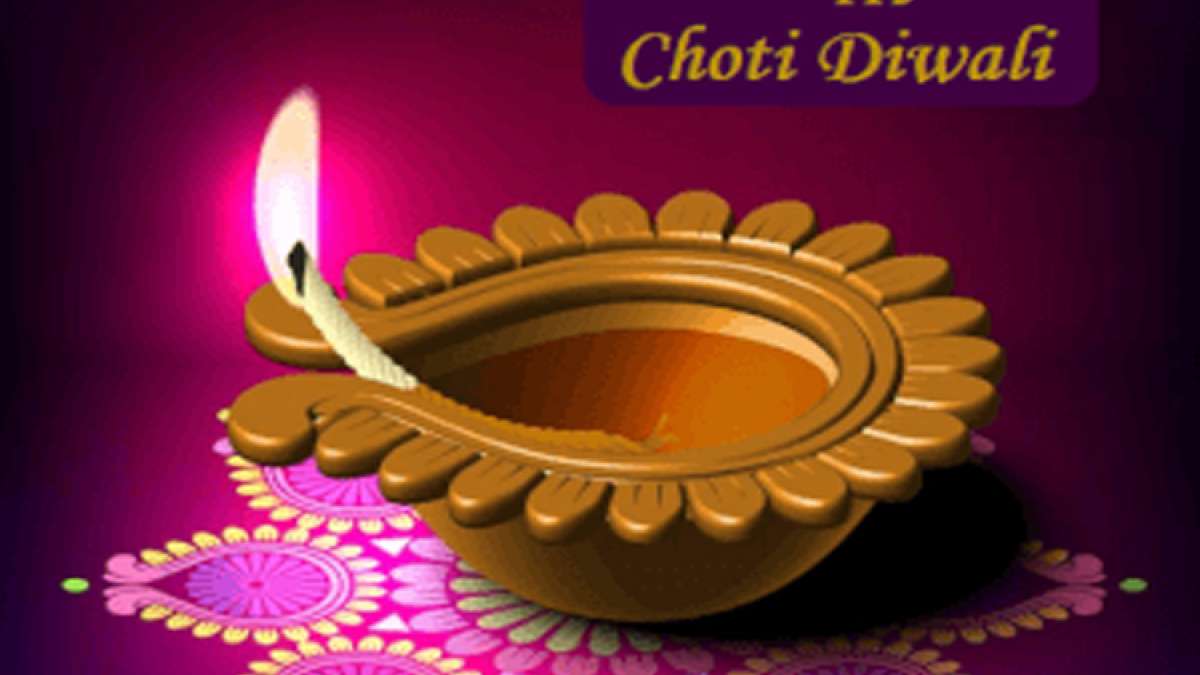 Happy Choti Diwali 2018: Wishes Images, Quotes, Wallpapers, SMS ...