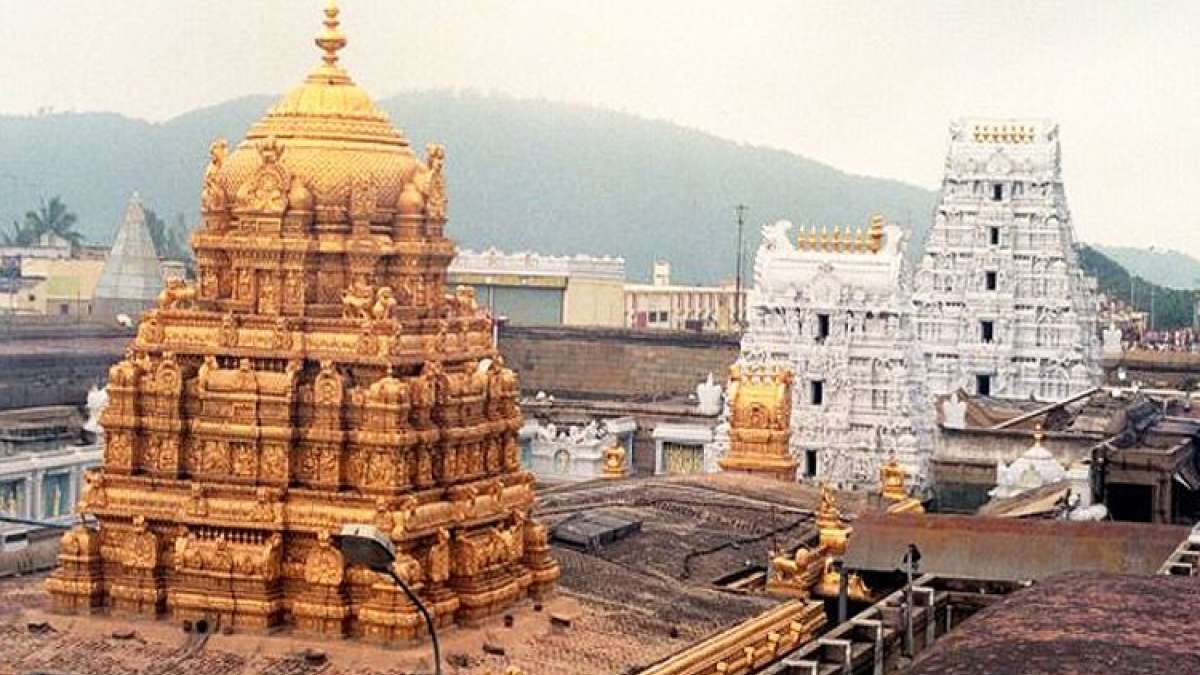 Tirupati Balaji temple has over 9000 kg of gold reserves, says TTD ...