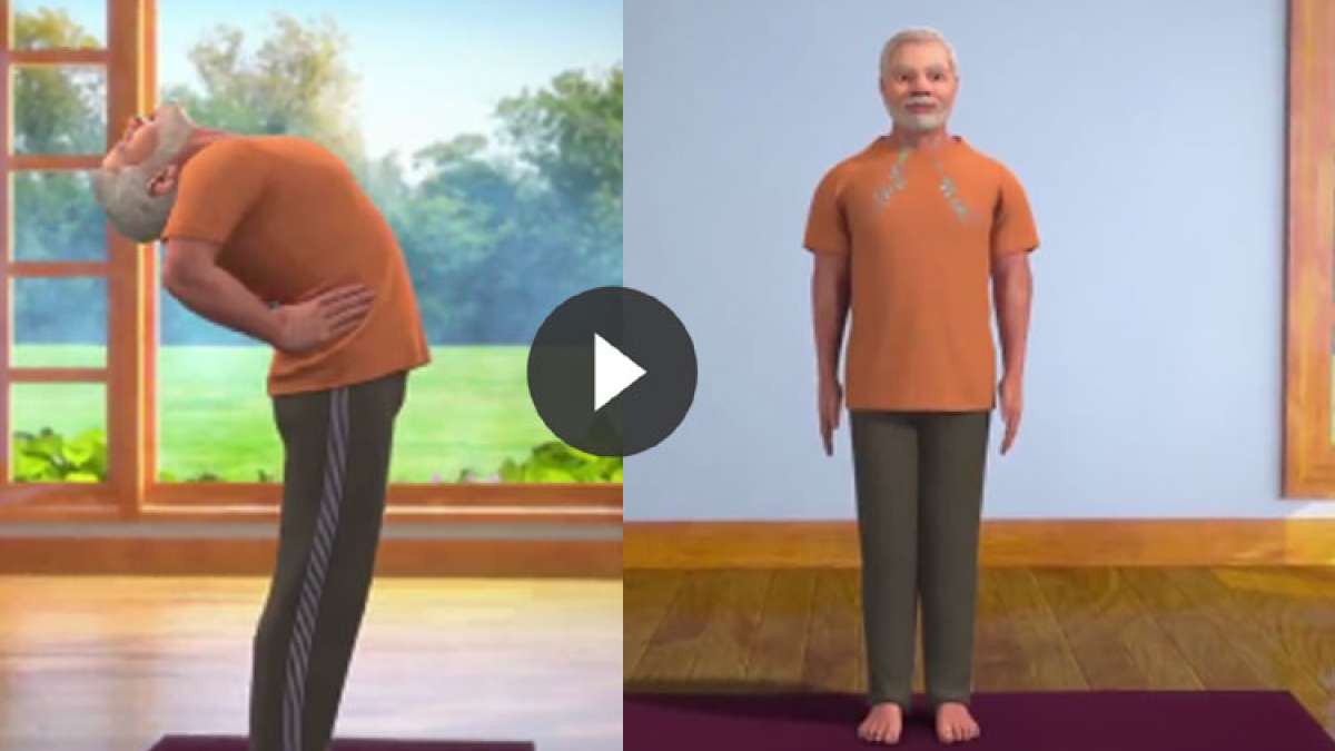 International yoga day 2019 pm narendra modi animated video of ardha chakrasana on twitter know benefits and how to do it - India TV Hindi International yoga day 2019 pm narendra modi animated video of ardha chakrasana on twitter know benefits and how to do it - India TV Hindi