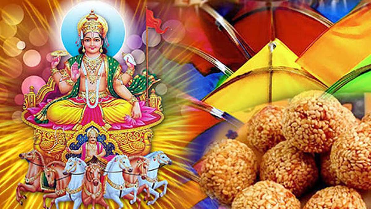 Makar sankranti 2020 date time shubh muhurat puja vidhi ganga snan ...