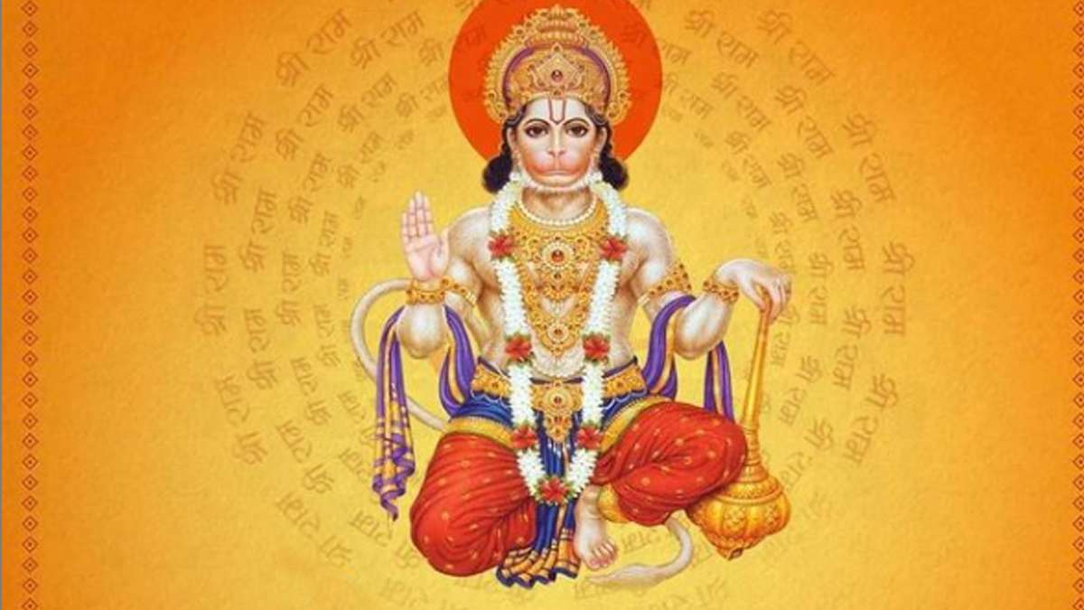 Hanuman Jayanti hanuman janmotsav 2021 chaitra purnima 2021 on 27 ...