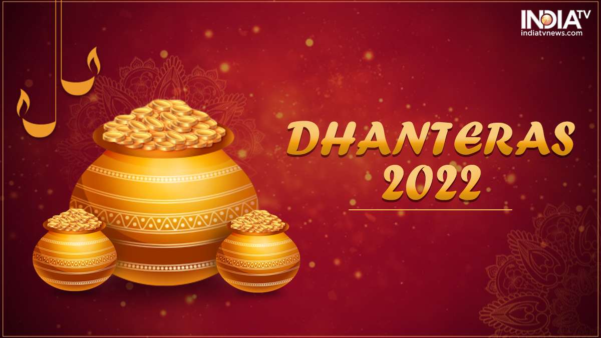 Dhanteras 2022: Money is not saved even by hard earned Do these ...