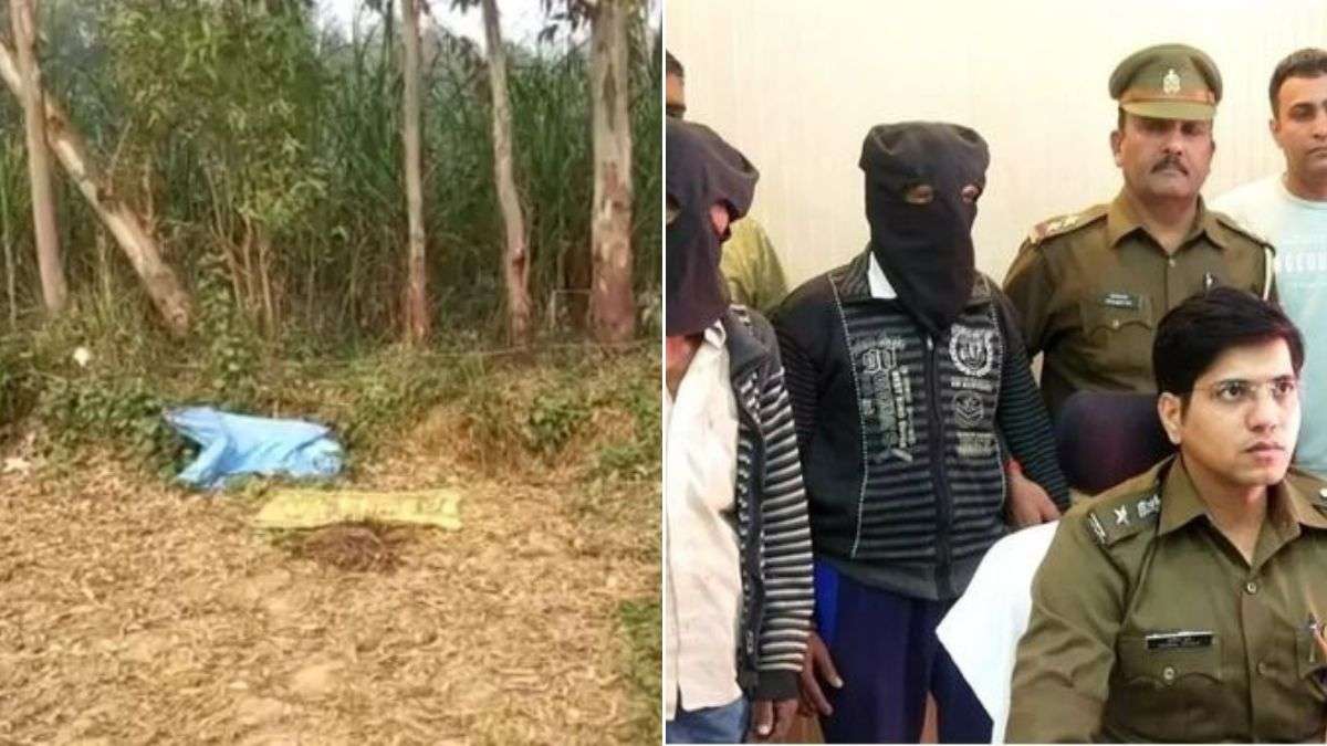 UP के सीतापुर में श्रद्धा जैसी हत्या, बोरी में टुकड़ों में भरा मिला महिला का शव, पति और उसका दोस्त गिरफ्तार