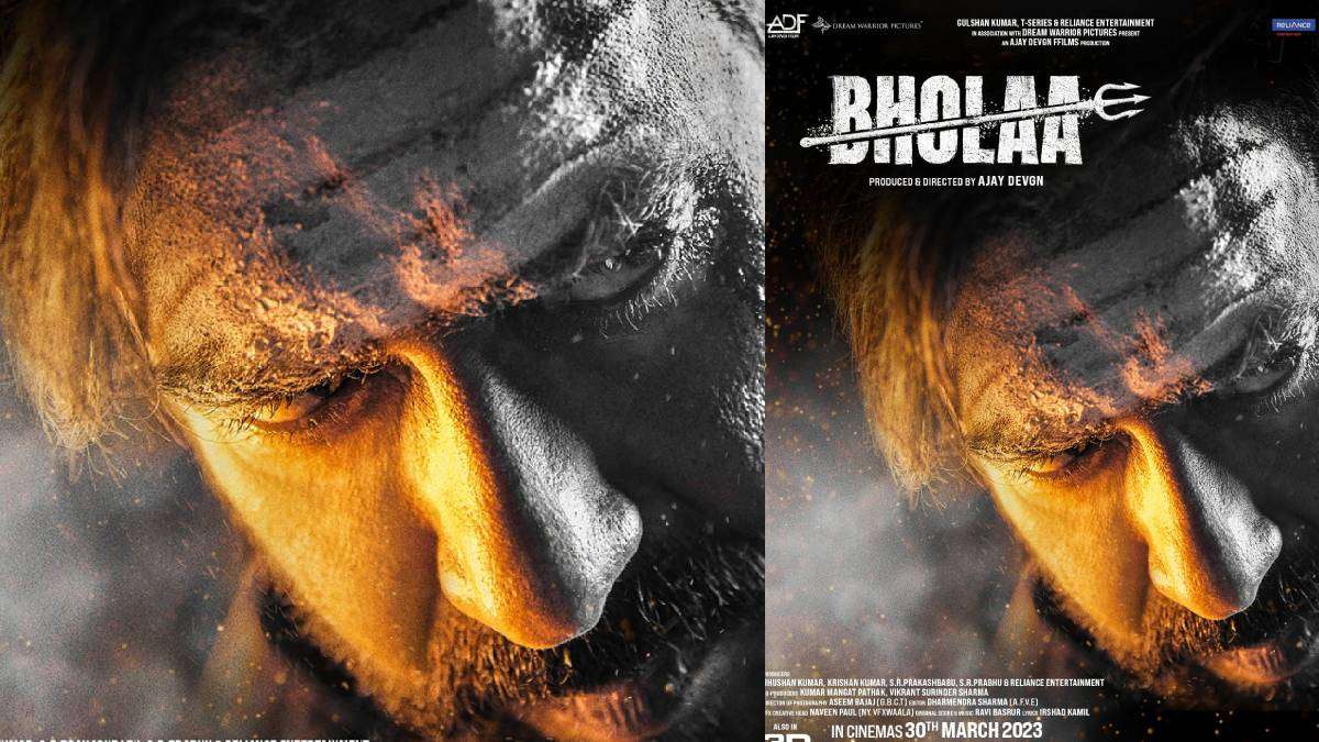 Ajay Devgn announced the release date of Bholaa with a dangerous look said  – Ek Chattaan, Sau Shaitaan / अजय देवगन ने खतरनाक लुक के साथ किया भोला की  रिलीज डेट का