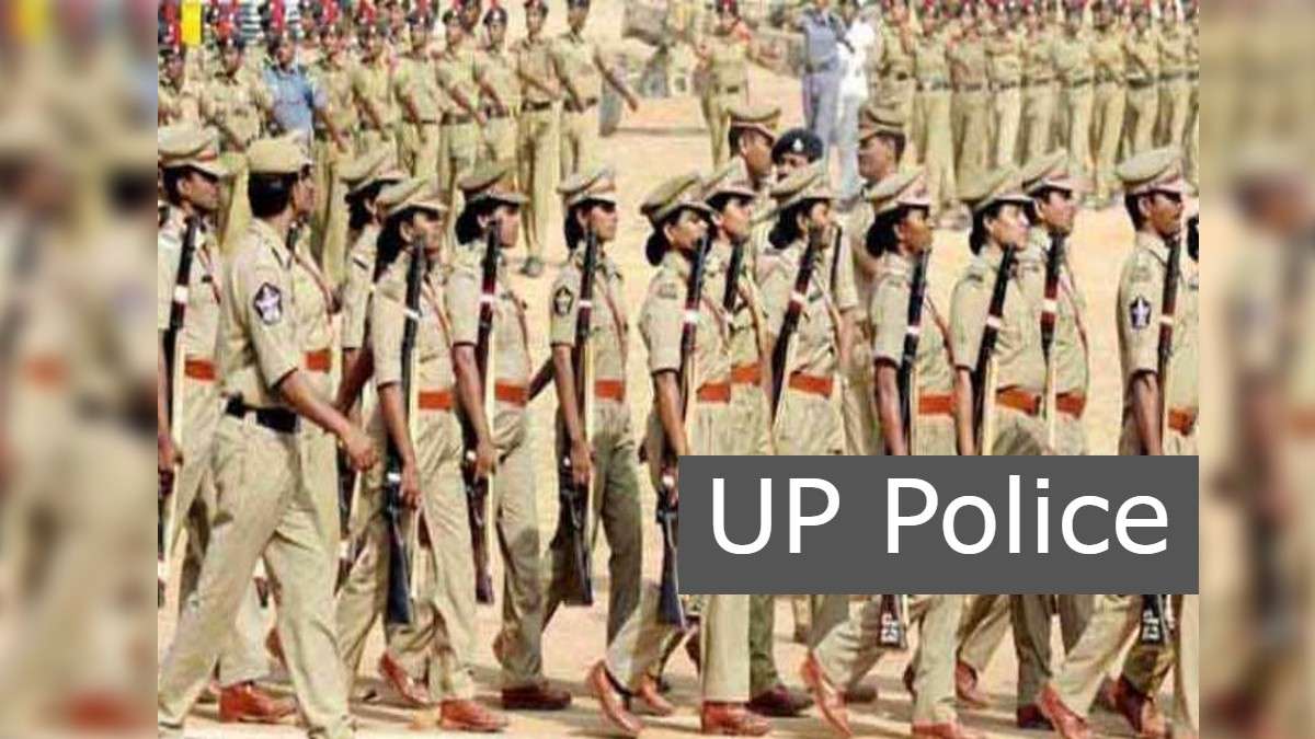 UP police of SI and ASI exam result out check their result like this-UP  Police: UP PRPB ने SI और ASI का जारी किया रिजल्ट, अभ्यर्थी ऐसे चेक करें  परिणाम - India