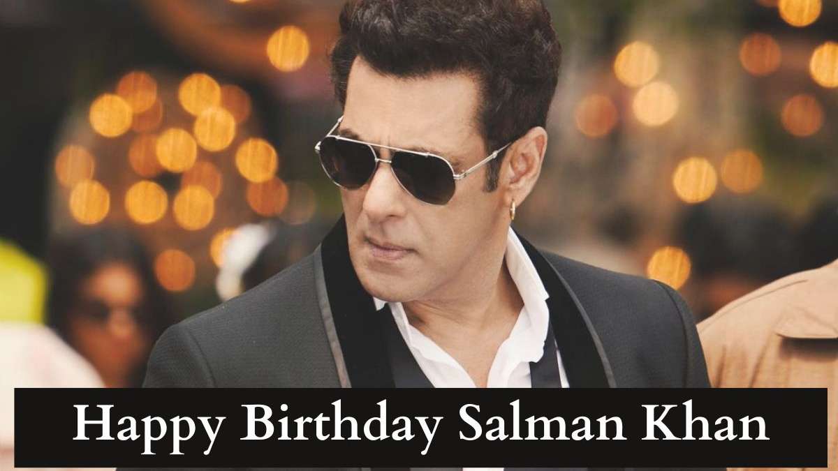 Happy Birthday Salman Khan: फिटनेस से लेकर ...