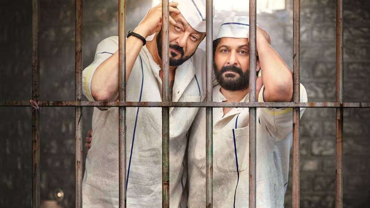 Munna Bhai and Circuit in Jail Sanjay Dutt shared the poster of his next  film Munna Bhai MBBS 3 | मुन्ना भाई और सर्किट पहुंचे सलाखों के पीछे, क्या  संजय दत्त ने