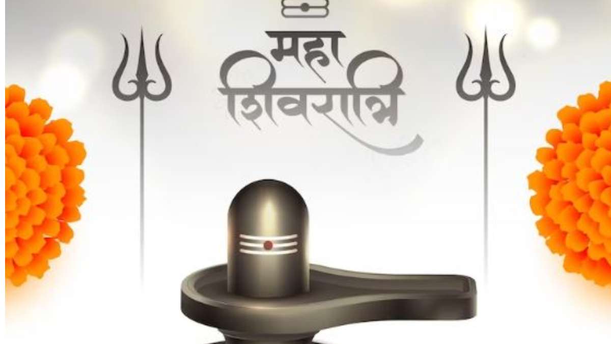 Mahashivratri 2023 never do these mistakes during lord Shiva puja ...
