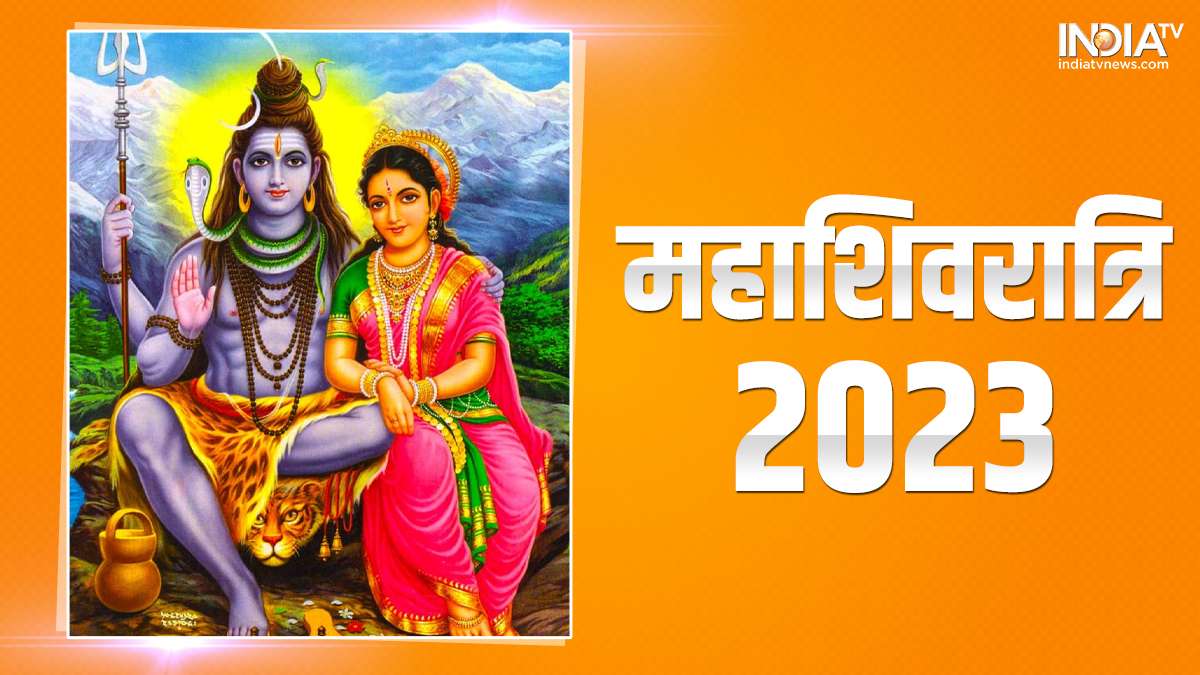 MahaShivratri 2023 know lord Shiva and goddess Parvati Marriage ...