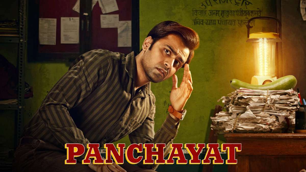 Panchayat Season 3 Know when and where Hindi web series Panchayat 3 will be  released on this ott इंतजार खत्म! जानें कब और कहां रिलीज होगी हिंदी वेब  सीरीज 'पंचायत सीजन 3',