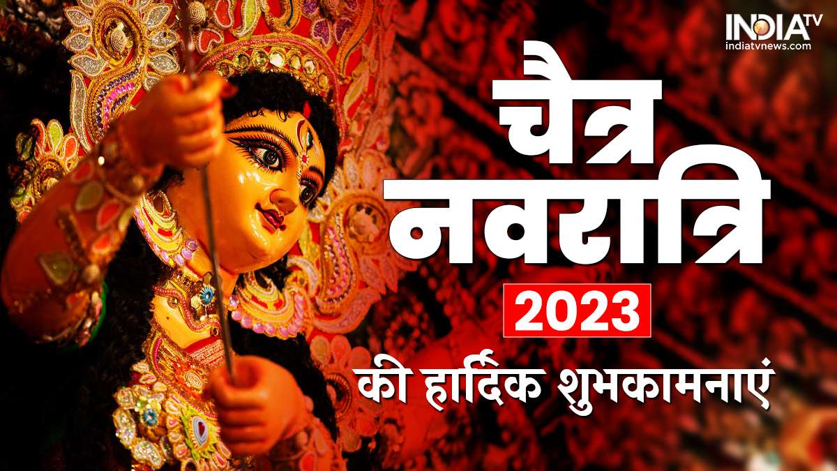 Happy Navratri Images HD 2023 Shayari, Happy Durga Maa Puja Wishes